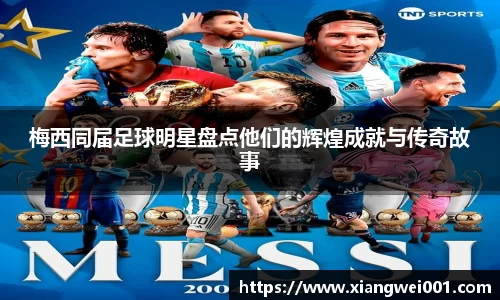 ballBET贝博BB艾弗森