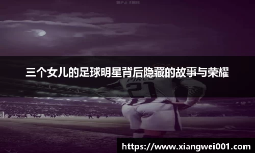 bb贝博艾弗森官方网站