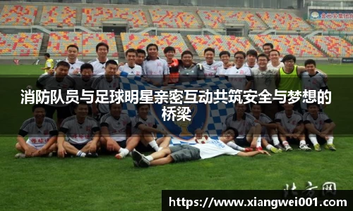 ballBET贝博BB艾弗森