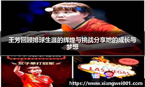 BBt贝博·(bellbet)艾弗森官网