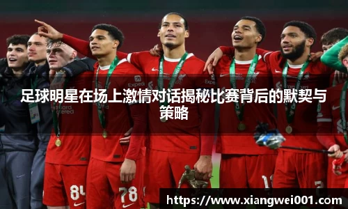 ballBET贝博BB艾弗森